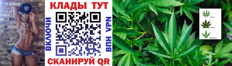 Купить Конопля  Амфетамин  Гашиш  МЕФ  A PVP  Нижний Ломов