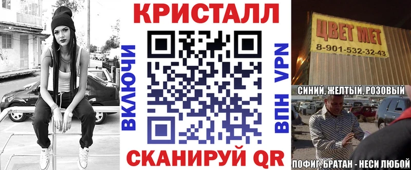 Амфетамин Розовый  Купить где  Нижний Ломов 
