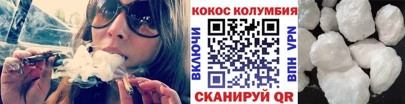 Купить закладки  Нижний Ломов  Кокаин Fish Scale 