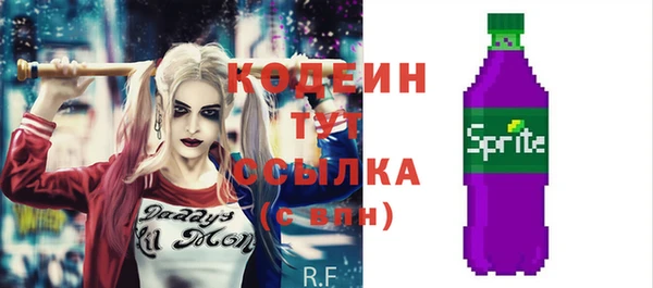 не бодяженный Верхнеуральск