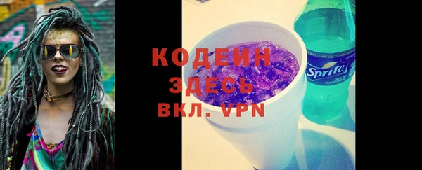 не бодяженный Верхнеуральск
