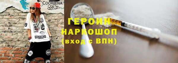 ешки Верея