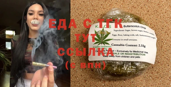 не бодяженный Верхнеуральск