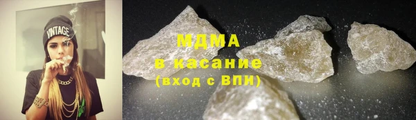 мескалин Верхний Тагил