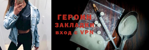 ешки Верея