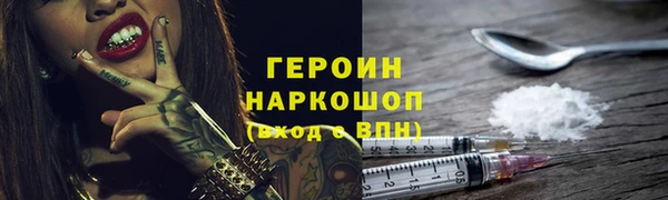 не бодяженный Верхнеуральск