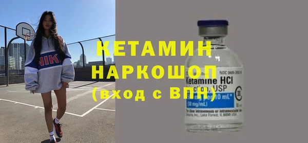 ешки Верея