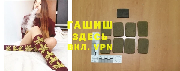 не бодяженный Верхнеуральск