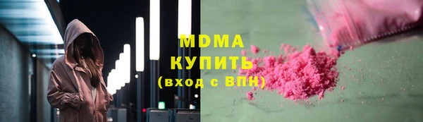 ешки Верея
