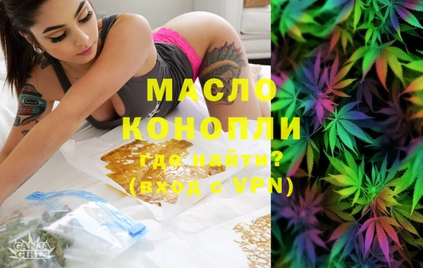 ешки Верея