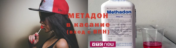 не бодяженный Верхнеуральск