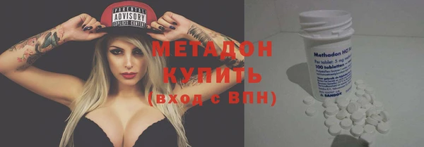 не бодяженный Верхнеуральск