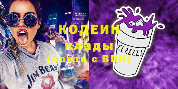 ешки Верея