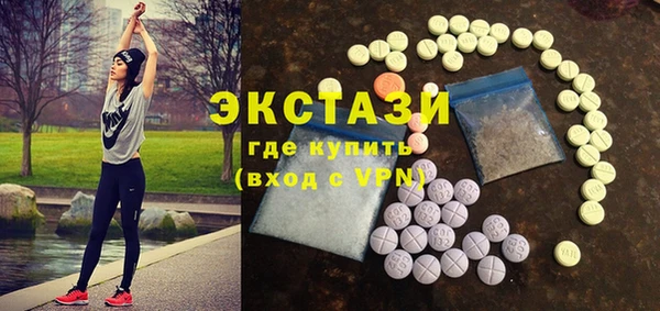 ешки Верея