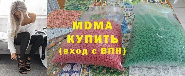 ешки Верея