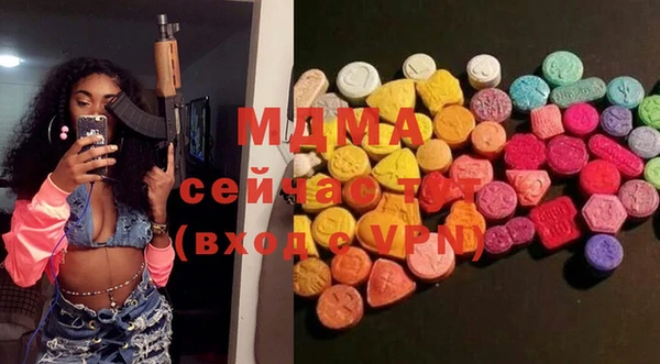ешки Верея