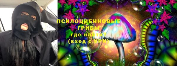 не бодяженный Верхнеуральск