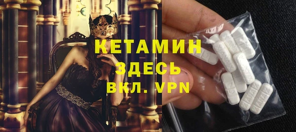не бодяженный Верхнеуральск