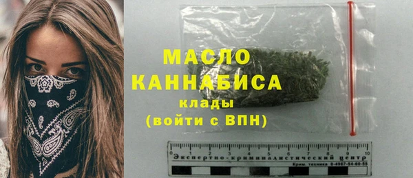 ешки Верея