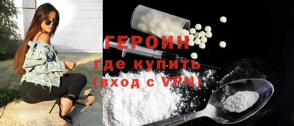 ешки Верея