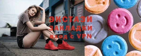 ешки Верея
