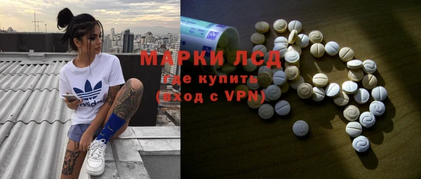 не бодяженный Верхнеуральск