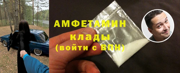 ешки Верея