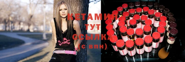 ешки Верея