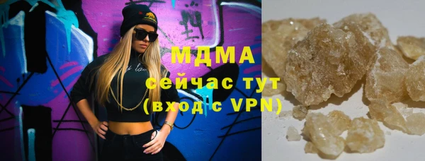 ешки Верея
