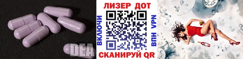 Купить закладки  Нижний Ломов  Лсд 25 экстази кислота 