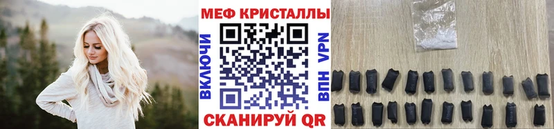 МЕФ  Нижний Ломов
